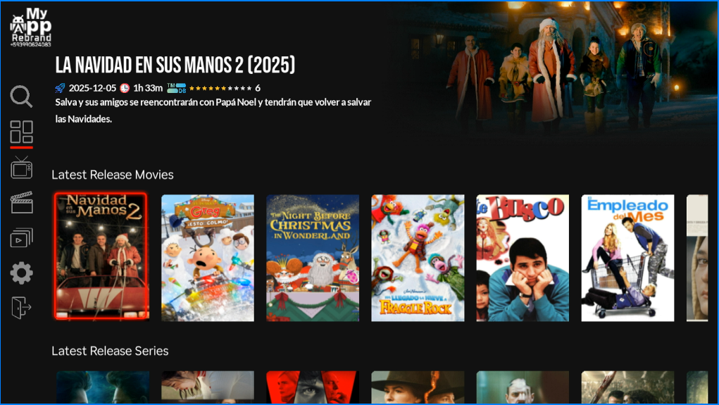 ROKU NEXT