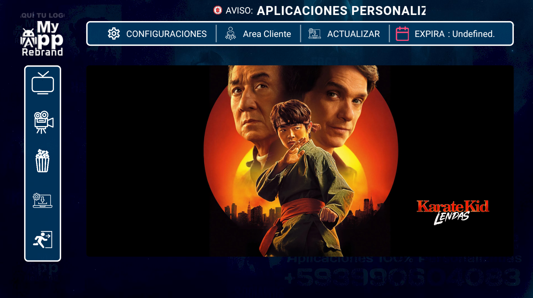 IBO PLAYER CLIENT
